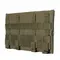 Карманы для боковых плит 15*30 (2шт) (Олива) Карманы для боковых плит 15*30 (2шт) (Олива)