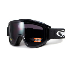 Защитные очки Global Vision Wind-Shield (gray) Anti-Fog, серые