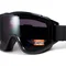 Защитные очки Global Vision Wind-Shield (gray) Anti-Fog, серые
