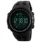 Часы Skmei Clever II 1250