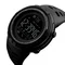 Часы Skmei Clever II 1250