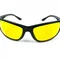 Очки защитные открытые Global Vision Hercules-6 (yellow) желтые
