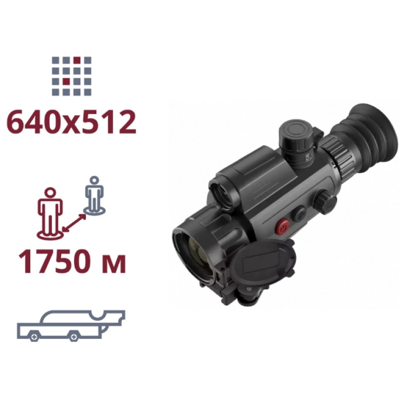 Тепловизионный прицел AGM Varmint LRF TS35-640
