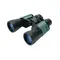 Бинокль Konus Newzoom 10-30x60 Бинокль Konus Newzoom 10-30x60