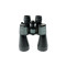 Бинокль Konus Newzoom 10-30x60