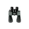 Бинокль Konus Newzoom 10-30x60 Бинокль Konus Newzoom 10-30x60
