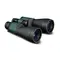 Бинокль Konus Newzoom 10-30x60 Бинокль Konus Newzoom 10-30x60