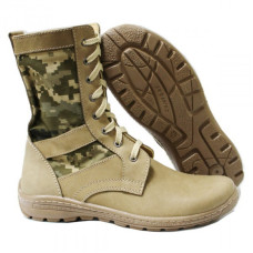 Берцы летние Pancer Protection ММ-14 44