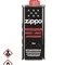Бензин для зажигалок 125мл zippo