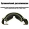 Маска баллистическая Revision Desert Locust Goggles олива