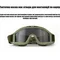 Маска баллистическая Revision Desert Locust Goggles олива