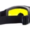 Защитные очки Global Vision Wind-Shield (yellow) Anti-Fog, жёлтые