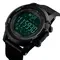 Часы Skmei Dynamic 1321 Часы Skmei Dynamic 1321