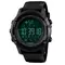 Часы Skmei Dynamic 1321 Часы Skmei Dynamic 1321
