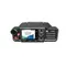 Рация автомобильная цифровая Hytera HM785 UHF 400–470 МГц 45 Вт 1024 канала