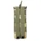Подсумок под РКК (РПК) Defender Fabric Oxford/Cordura 600D крепление под Molle ММ-14