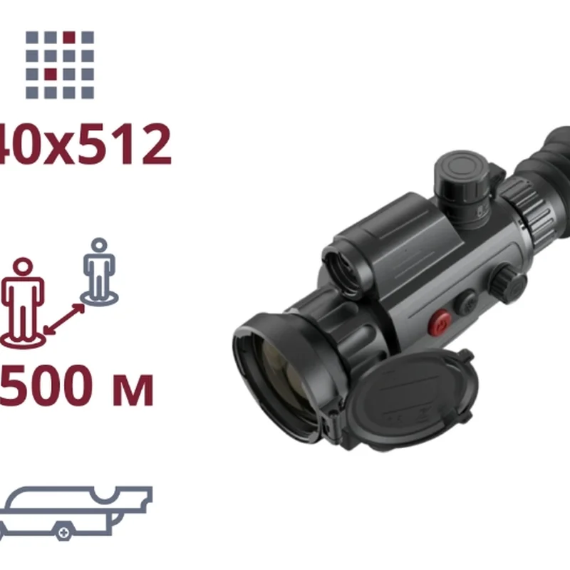 Тепловизионный прицел AGM Varmint LRF TS50-640