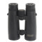 Бинокль Konus Titanium OH 10x42 WP