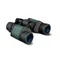 Бинокль Konus Newzoom 7-21x40 (классический, переменная кратность)