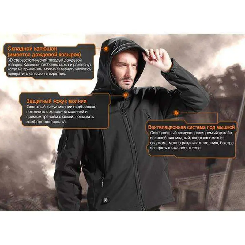 Куртка Soft Shell олива Куртка Soft Shell олива