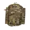 Рюкзак штурмовой Gen 3.0 с гидрационной системой Travel-Extreme Hydra (1.5 л) uaBronik Multicam Рюкзак штурмовой Gen 3.0 с гидрационной системой Travel-Extreme Hydra (1.5 л) uaBronik Multicam