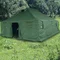Армейская палатка ПЭ 6X5 M олива Mil-Tec Германия