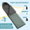 Спальный мешок флисовый температурный режим -25 Cons (220 х 70 см)