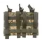 Подсумок под 3 магазина открытый Oxford/Cordura 600D на Molle Defender ММ-14