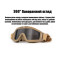 Маска баллистическая Revision Desert Locust Goggles песочная