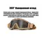 Маска баллистическая Revision Desert Locust Goggles песочная