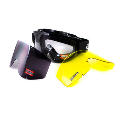 Защитные очки Global Vision Wind-Shield 3 lens KIT Anti-Fog, три сменных линзы