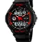 Часы Skmei S-Shock Red 0931R