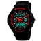 Часы Skmei S-Shock Red 0931R
