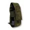 Подсумок под турникет Cordura 500D мультикам ТТХ MS