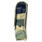 Подсумок под 2 магазина АК закрытый Oxford/Cordura 600D на кнопках Defender Мультикам