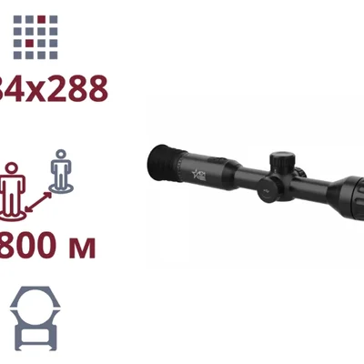 Тепловизионный прицел AGM Adder TS35-384