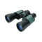 Бинокль Konus Newzoom 8-24х50