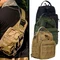 Рюкзак тактический EDC койот