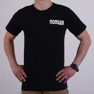 Футболка полиции