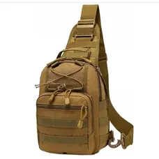 Рюкзак тактический EDC койот