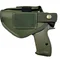 Кобура поясная ПМ Pancer Protection олива