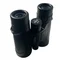 Бинокль Cova 10x42 LRF