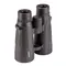 Бинокль SIGETA Imperial 8x56 Black Бинокль SIGETA Imperial 8x56 Black