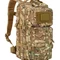Рюкзак Highlander Recon Backpack 28L HMTC (TT167-HC)