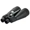 Бинокль Konus Giant-80 20x80 Бинокль Konus Giant-80 20x80
