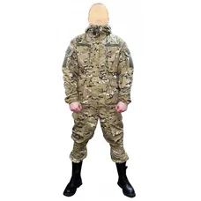 Костюм охотничий Pancer Protection мультикам зимний 50
