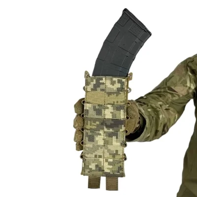 Подсумок под РПК G2 uaBronik Пиксель
