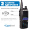 Рация Baofeng UV-82 (MK5) 8 Ватт 2000 mAh с ремешком