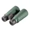 Бинокль SIGETA Imperial 8x56 Green Бинокль SIGETA Imperial 8x56 Green