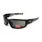 Очки защитные Global Vision Sly (gray), серые